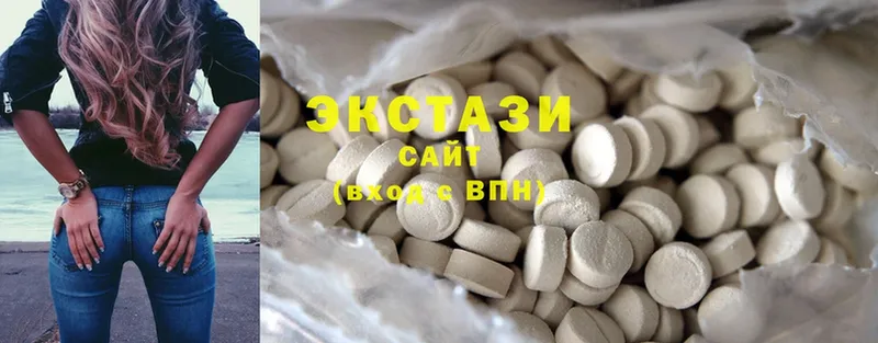 как найти   Володарск  Ecstasy 300 mg 