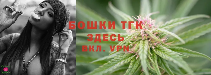 Марихуана OG Kush  что такое наркотик  Володарск 